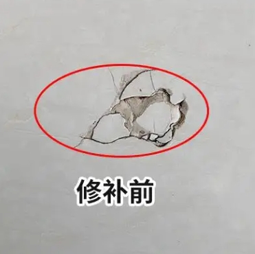蒙城瓷砖空鼓维修公司分享瓷砖防水涂料过厚或表面过于光滑，可能会产生的问题。